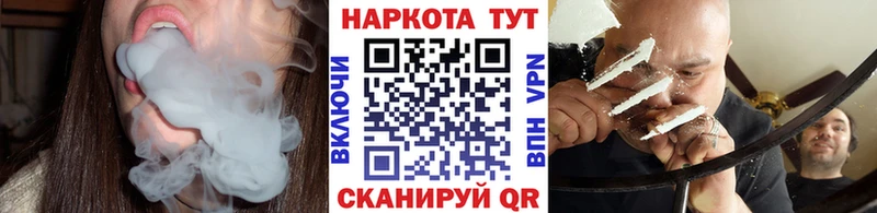 Где найти наркотики Мценск Гашиш  СОЛЬ  Меф мяу мяу  Канабис 