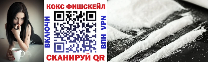 наркошоп  Мценск  Cocaine Боливия 