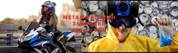 apvp Богданович