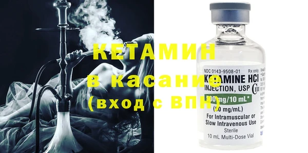 apvp Богданович