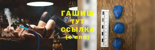 apvp Богданович