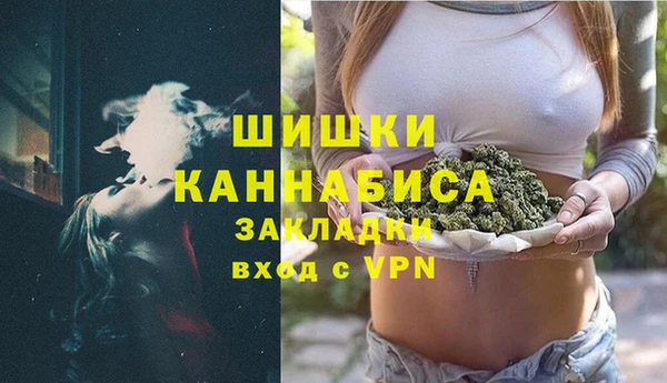 СК Белокуриха