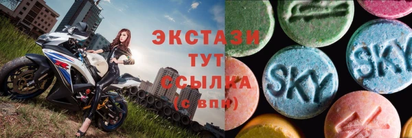 спайс Ростов