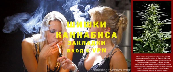 apvp Богданович