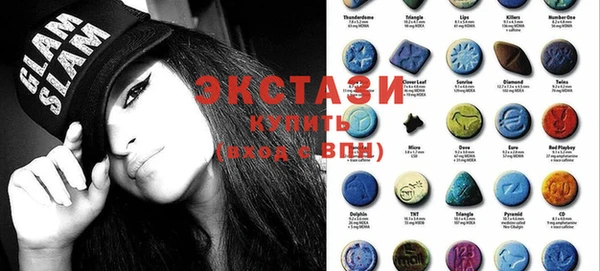 спайс Богородицк