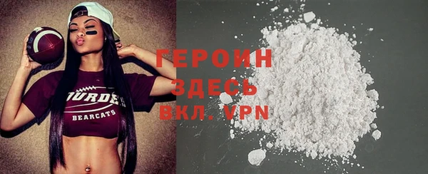 apvp Богданович