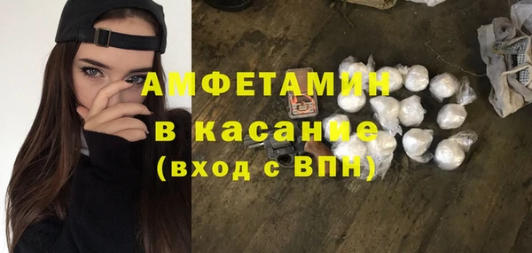 apvp Богданович