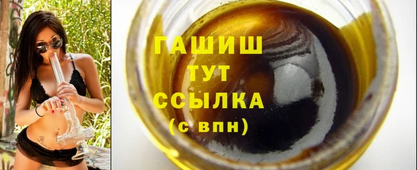 apvp Богданович