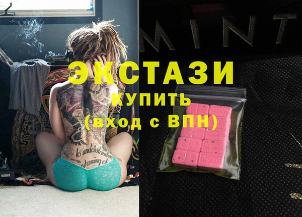 спайс Ростов