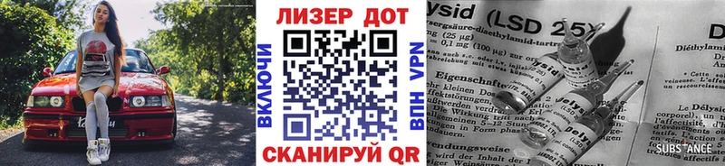 Марки N-bome 1,8мг  купить наркоту  мега ТОР  Мценск 